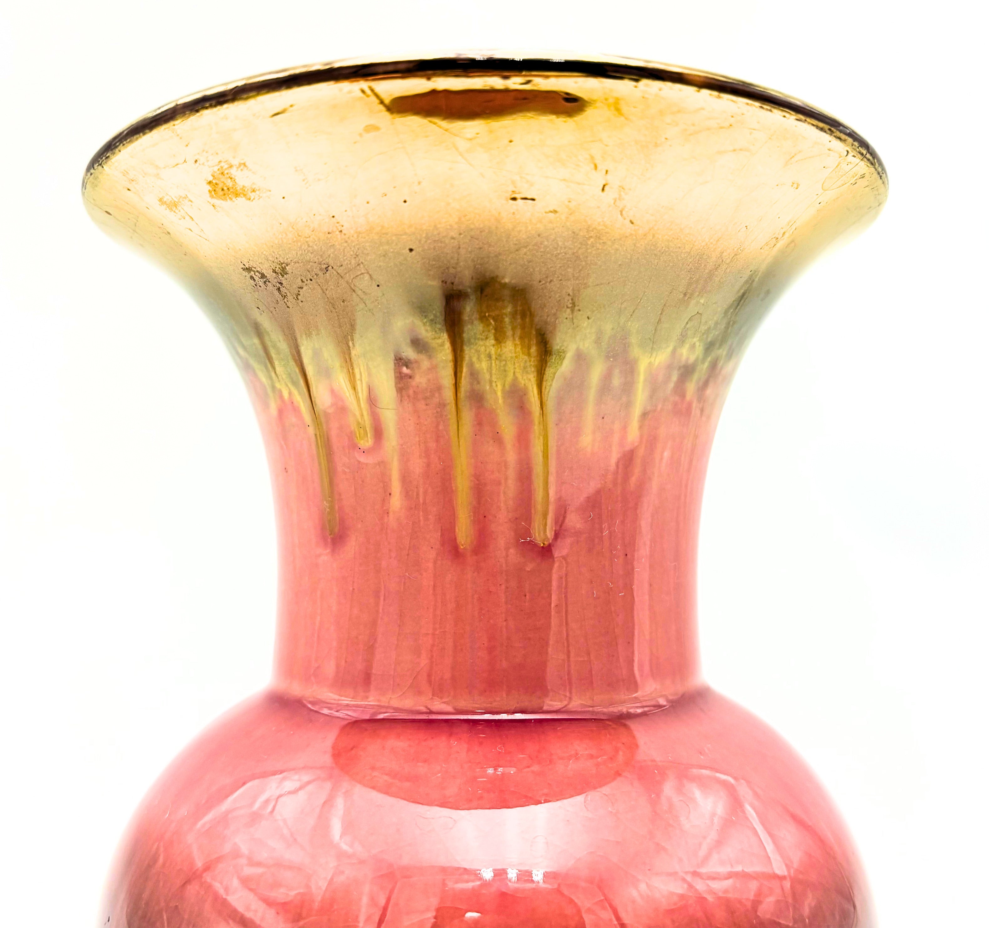 Vintage Bay Keramik Pink & Gold Vase 203-17