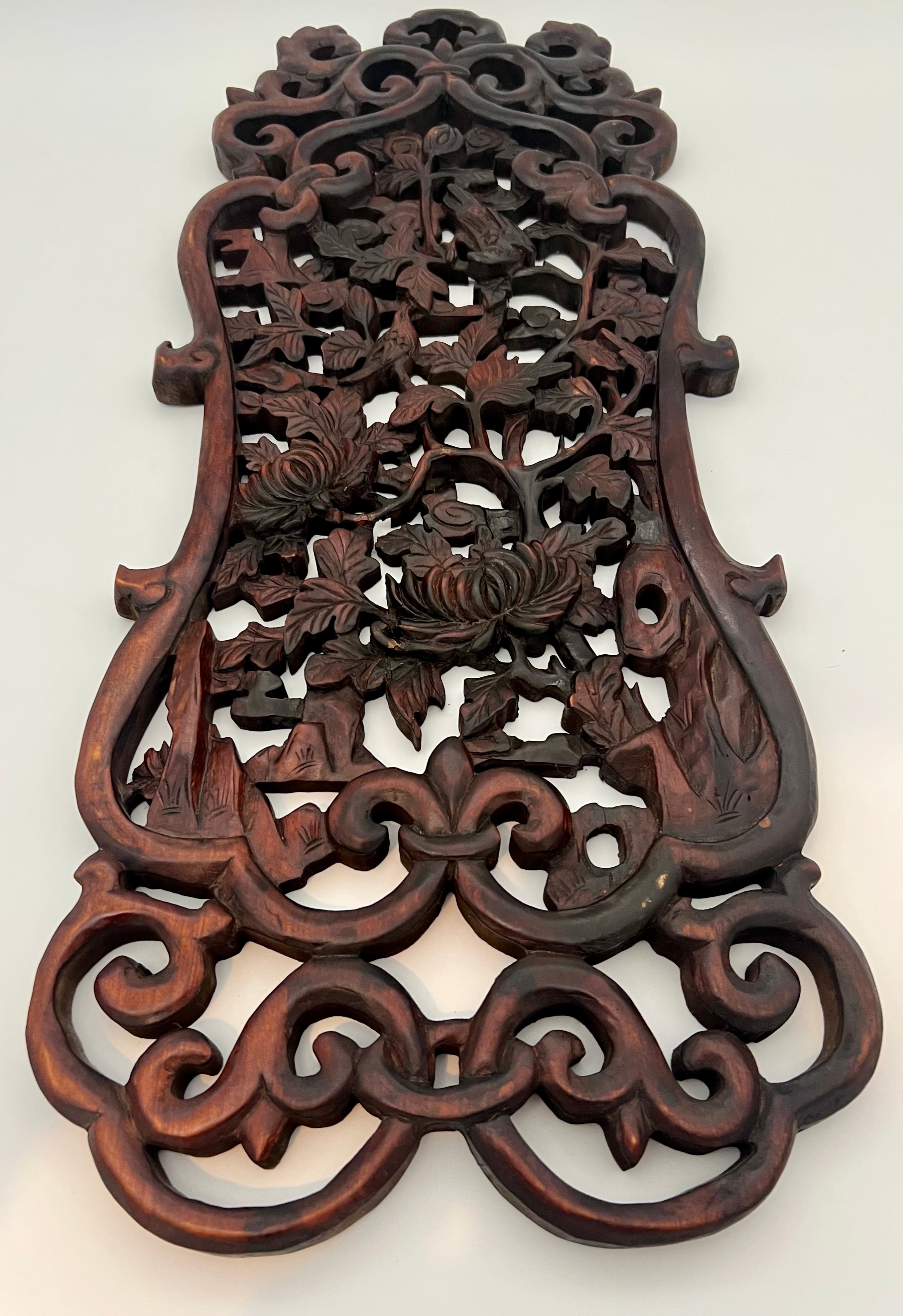 Antique Chinese Hand-Carved Hardwood Panel – Birds, Chrysanthemums & Foliage (24”)