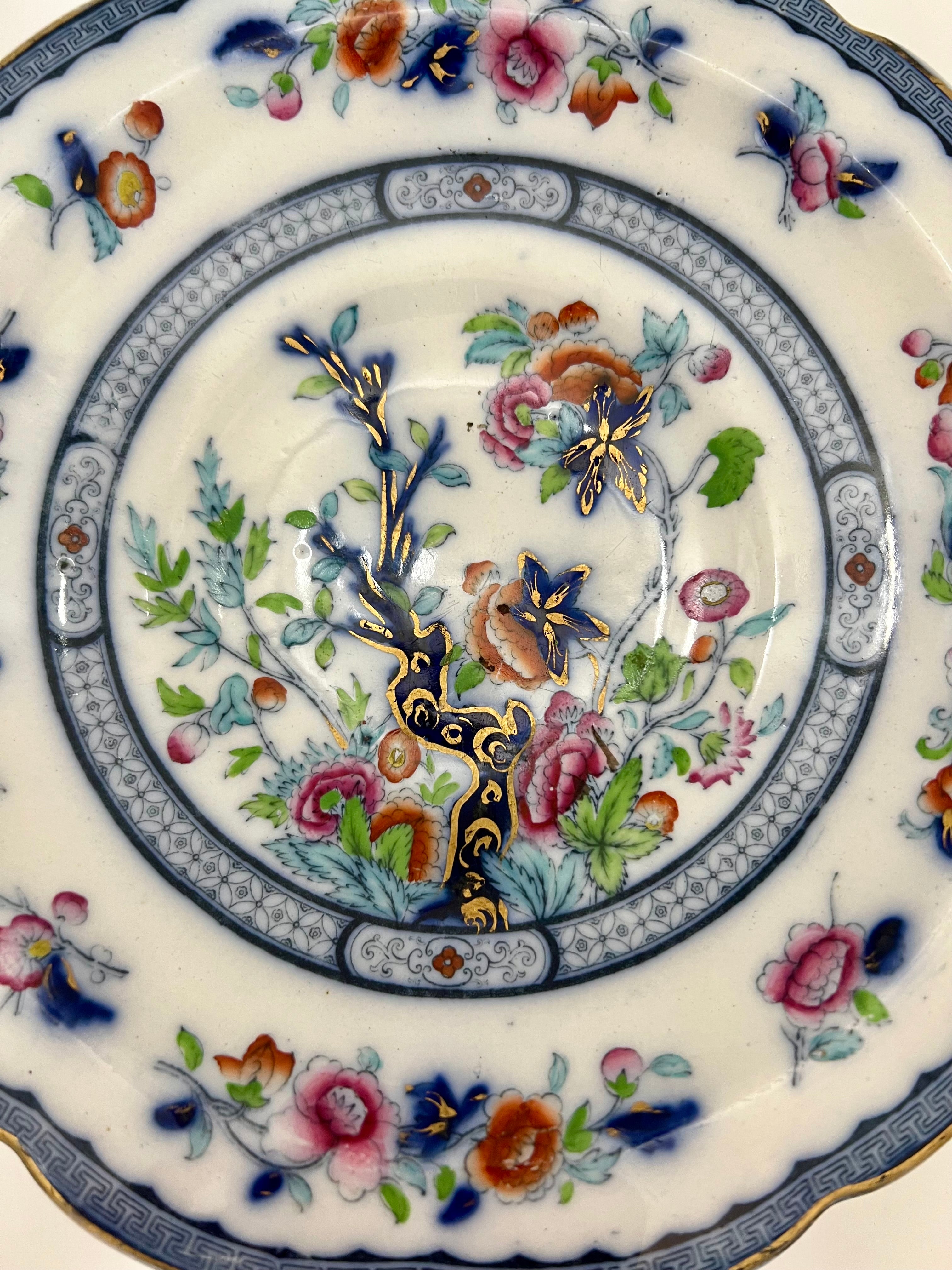 ANTIQUE HAND-PAINTED PORCELAIN COMPOTE BOWL WITH HANDLES | FLORAL CHINOISERIE PEDESTAL DISH | C. 1880–1910