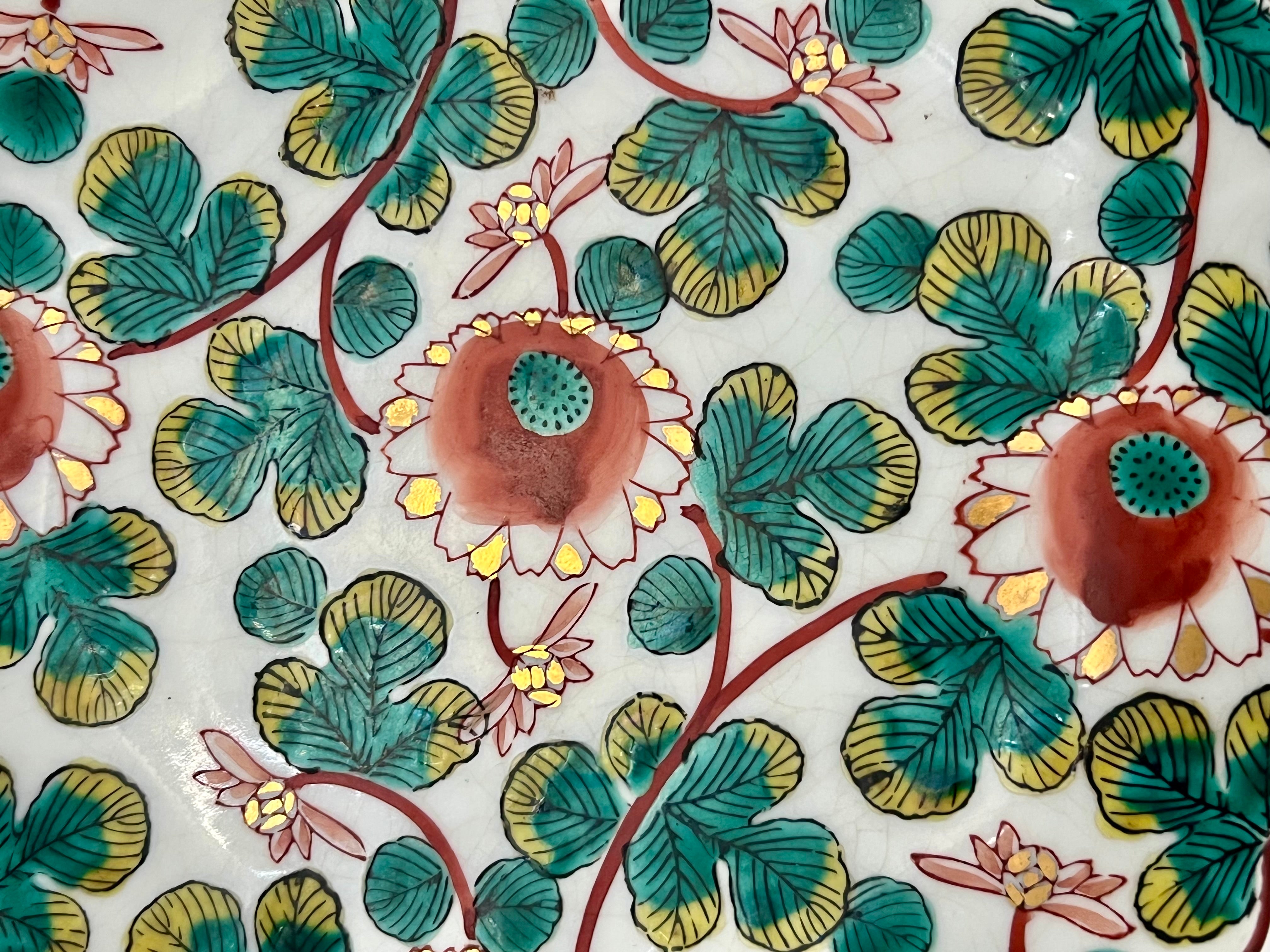 VINTAGE FITZ & FLOYD CLOISONNÉ STYLE FLORAL SHALLOW BOWL – 1974 – 8.25”