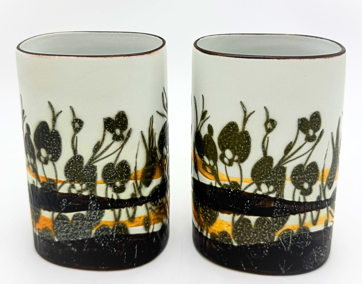 Vintage Royal Copenhagen Siena Vases Pair by Ivan Weiss 963/3740