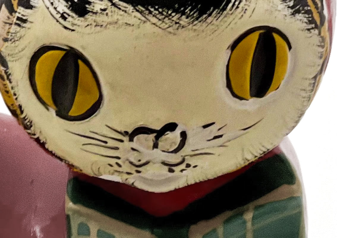 Japanese piggy bank with stopper.