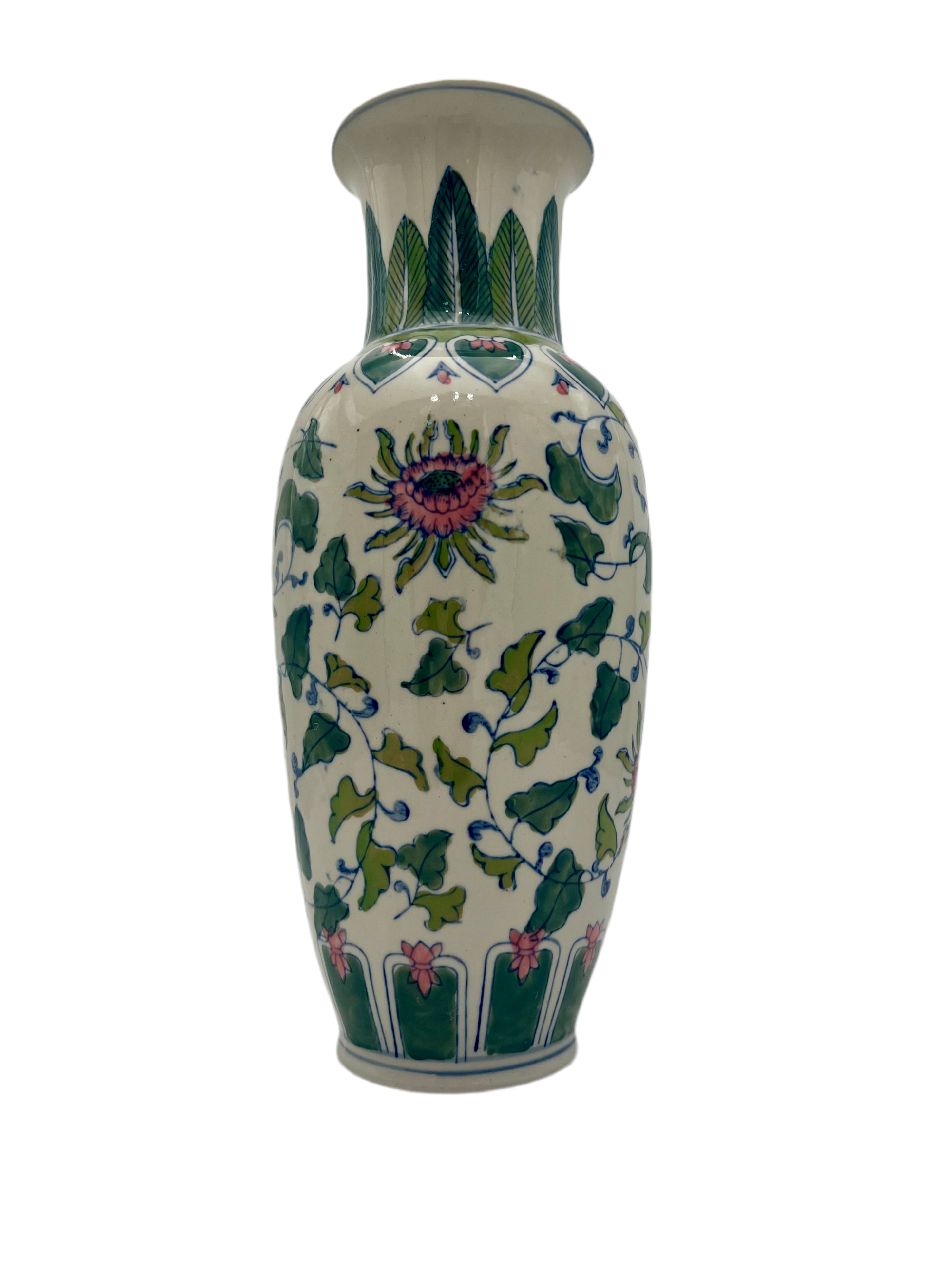 Vintage Mid-Century Hand-Painted Floral Vase – Eclectic Whimsy Charm