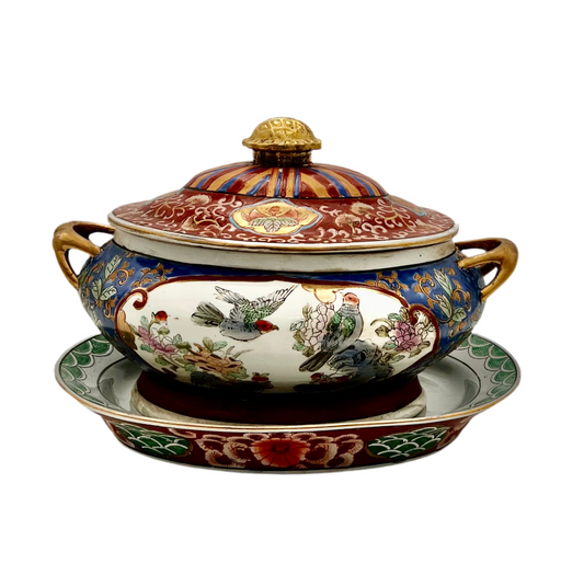 VINTAGE CHINESE PORCELAIN TUREEN WITH UNDERPLATE – BIRDS & FLORALS, GILT FINIAL, QIANLONG APHOCRYPHAL MARK