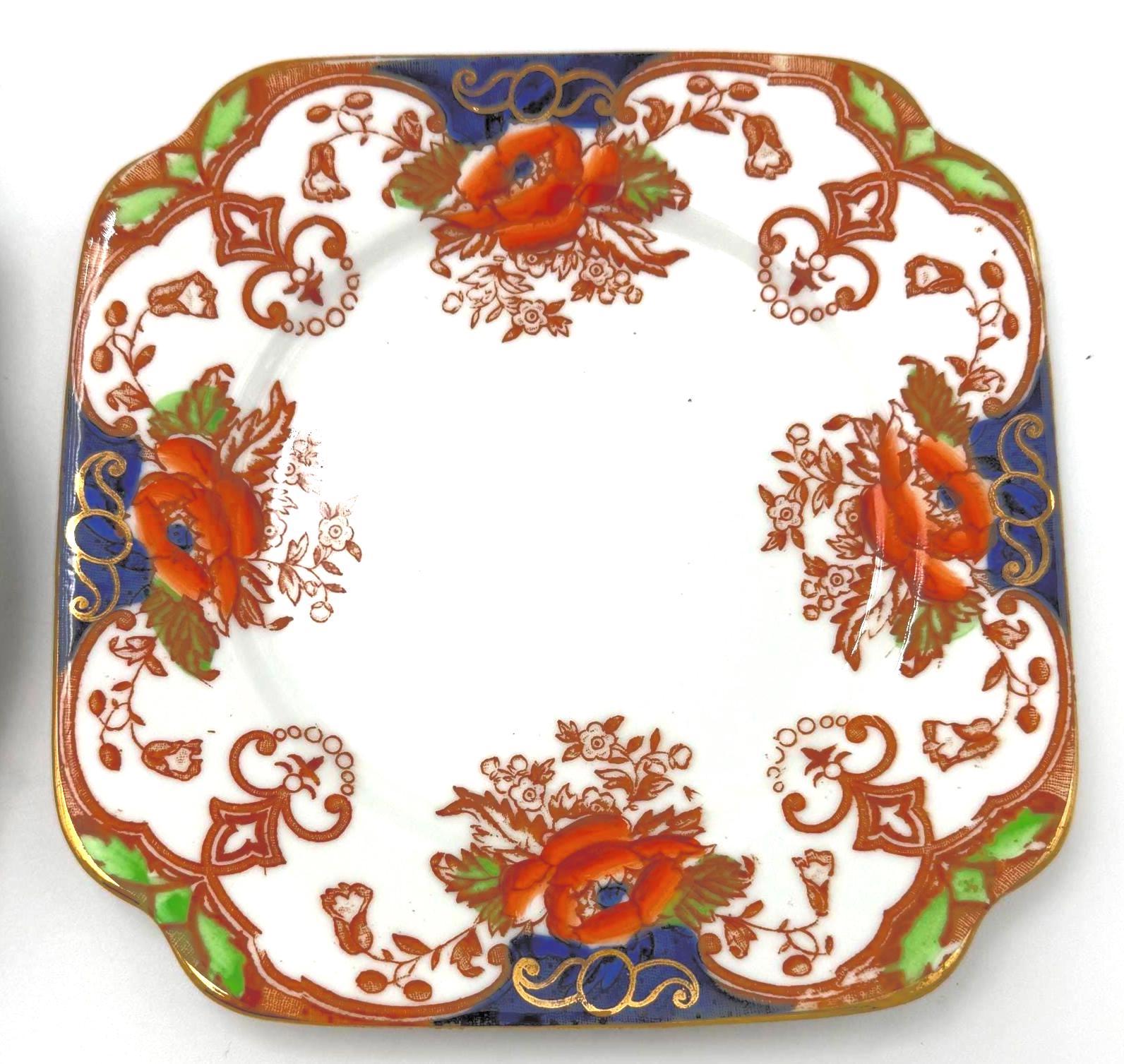ANTIQUE JOHN MADDOCK & SONS ENGLISH IRONSTONE DESSERT SERVING SET | IMARI FLORAL PATTERN 2523 | CIRCA 1906–1925