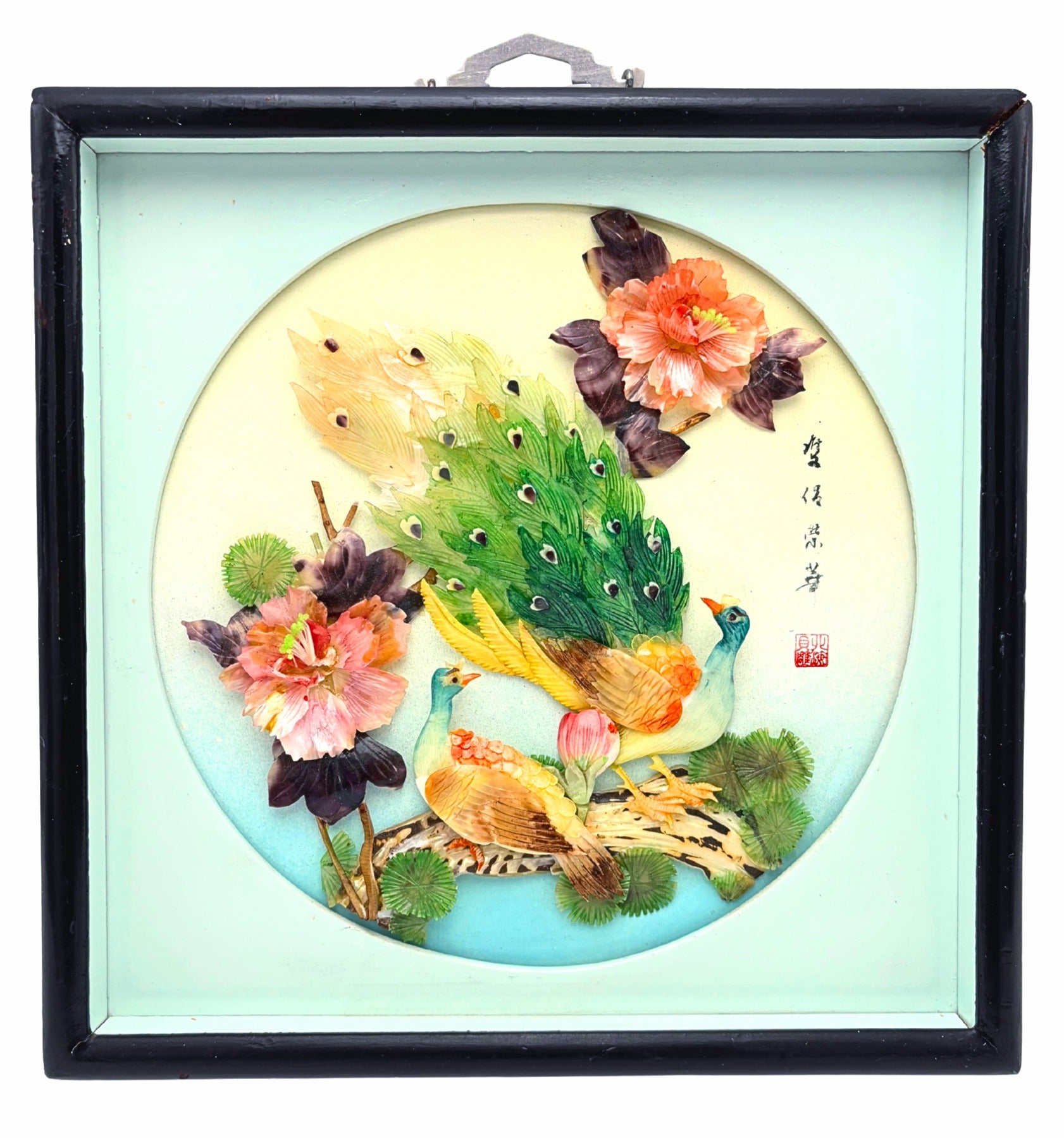 VINTAGE CHINESE CARVED SHELL PEACOCK SHADOW BOX WALL ART