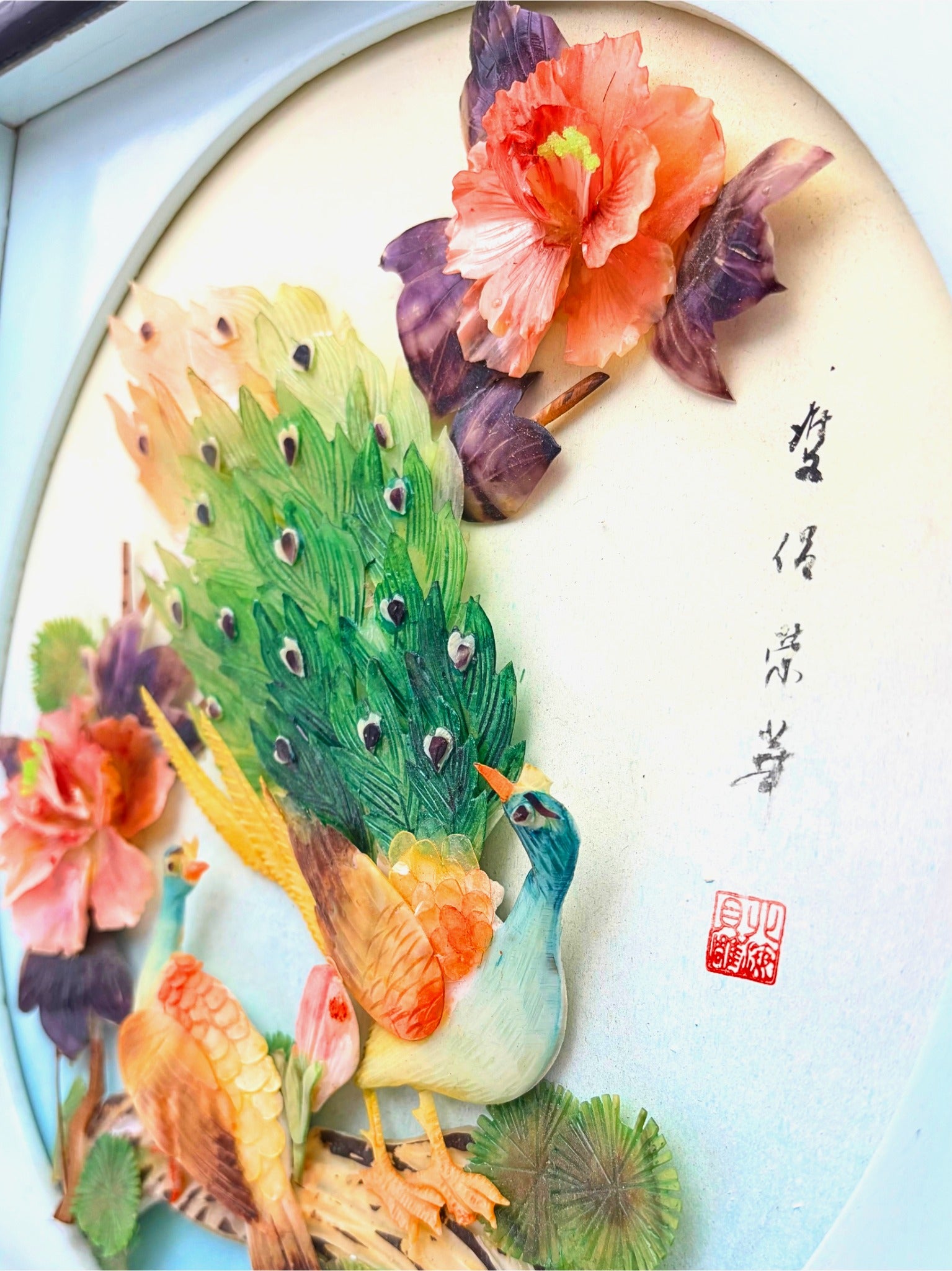 VINTAGE CHINESE CARVED SHELL PEACOCK SHADOW BOX WALL ART