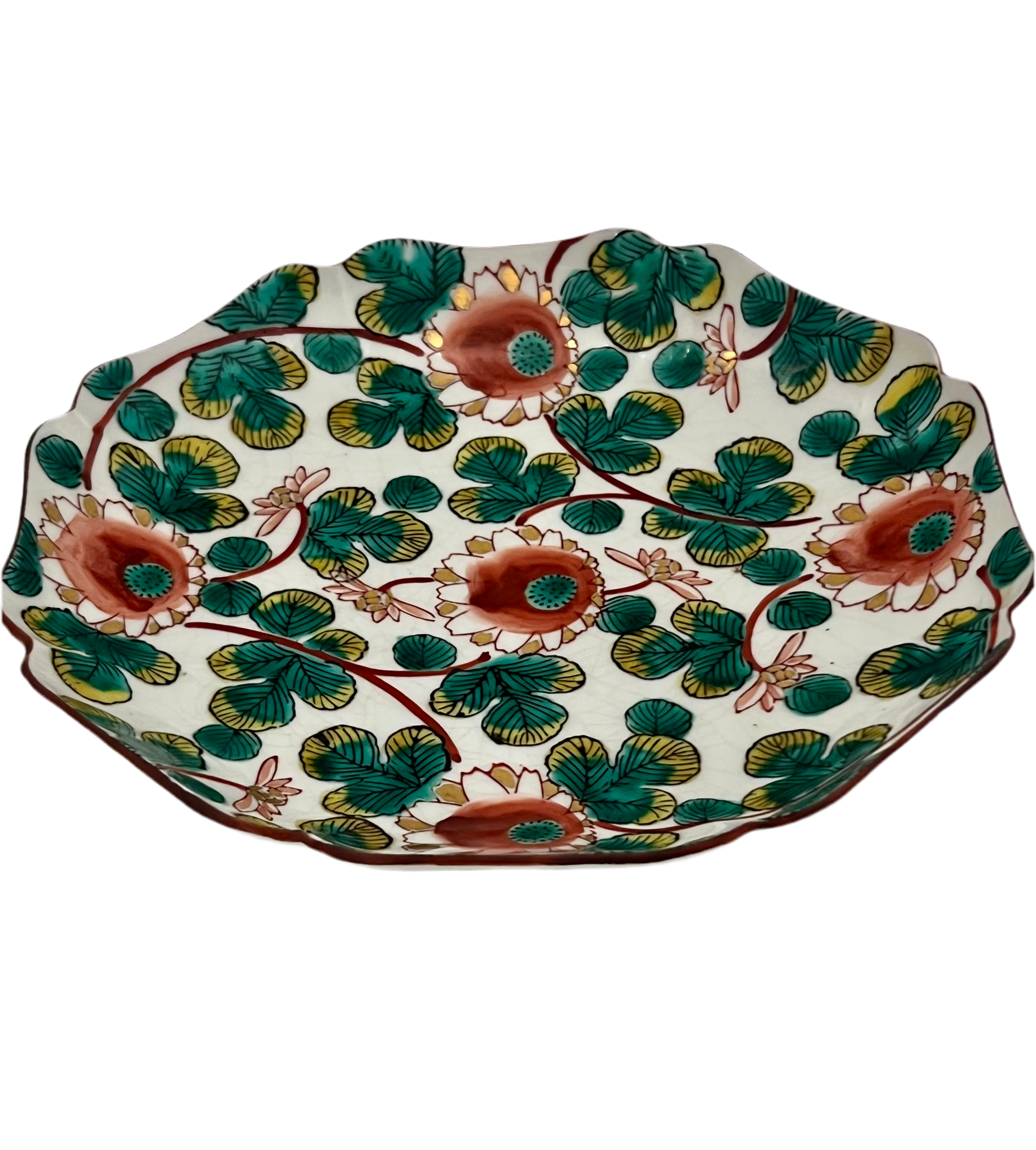 VINTAGE FITZ & FLOYD CLOISONNÉ STYLE FLORAL SHALLOW BOWL – 1974 – 8.25”