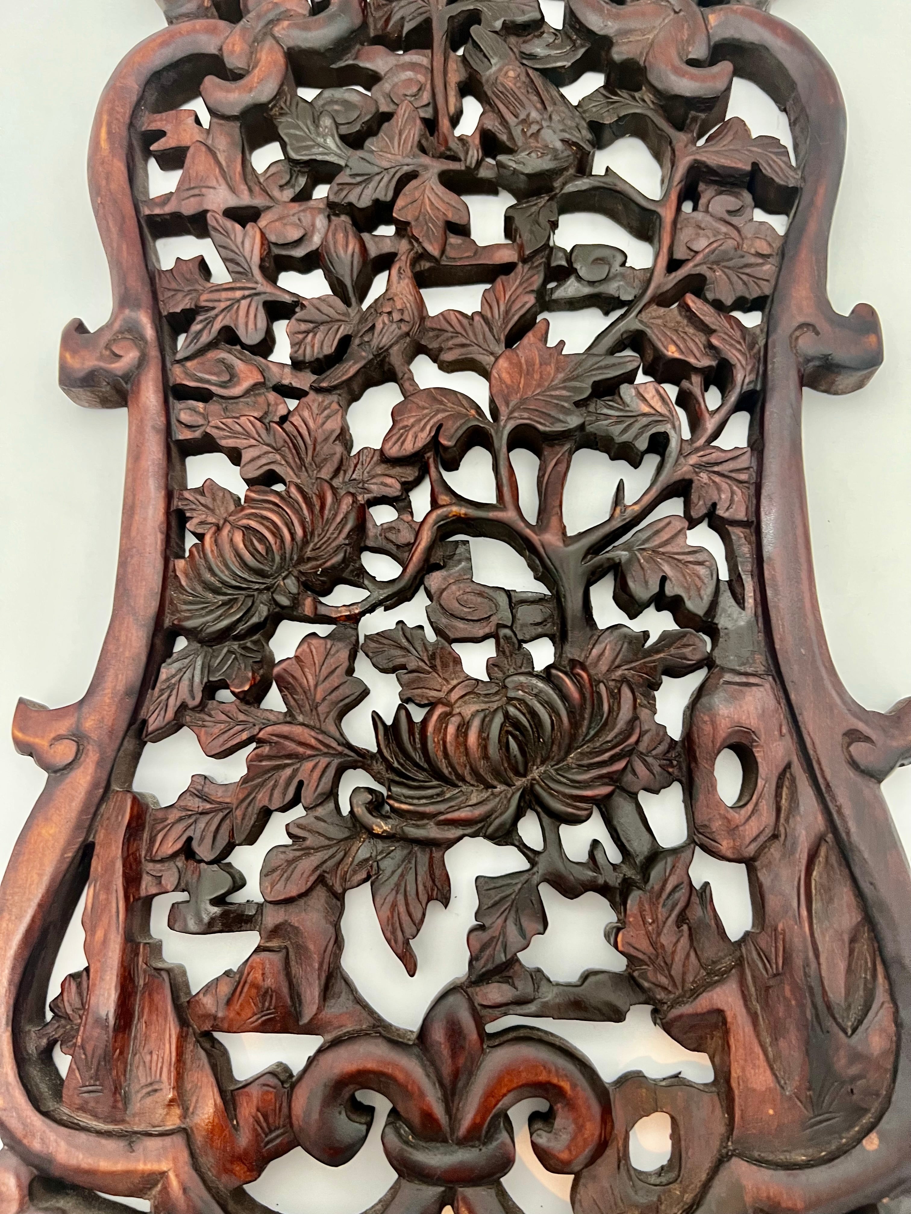 Antique Chinese Hand-Carved Hardwood Panel – Birds, Chrysanthemums & Foliage (24”)