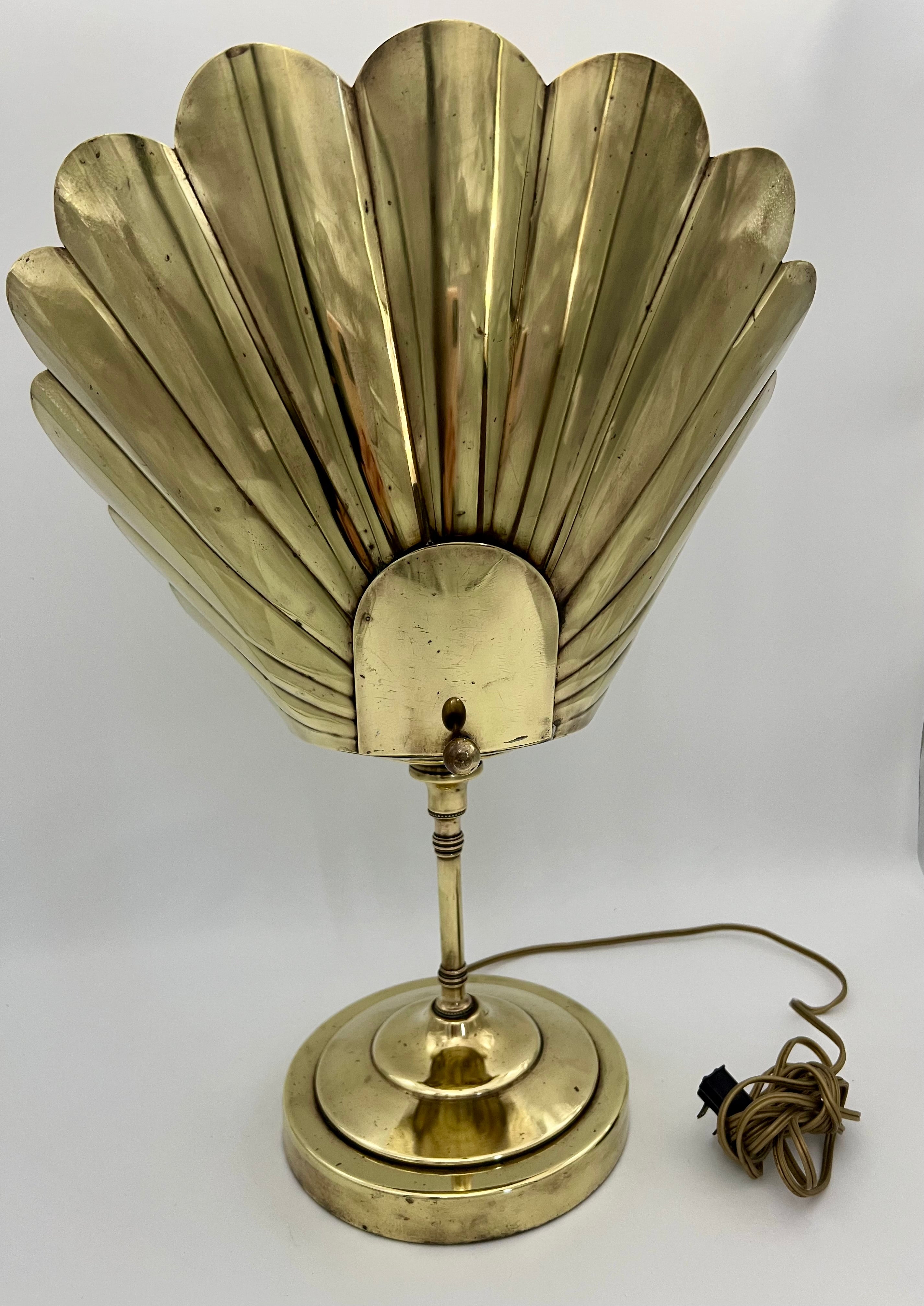 VINTAGE BRASS FAN REFLECTOR LAMP – HOLLYWOOD REGENCY GLAM