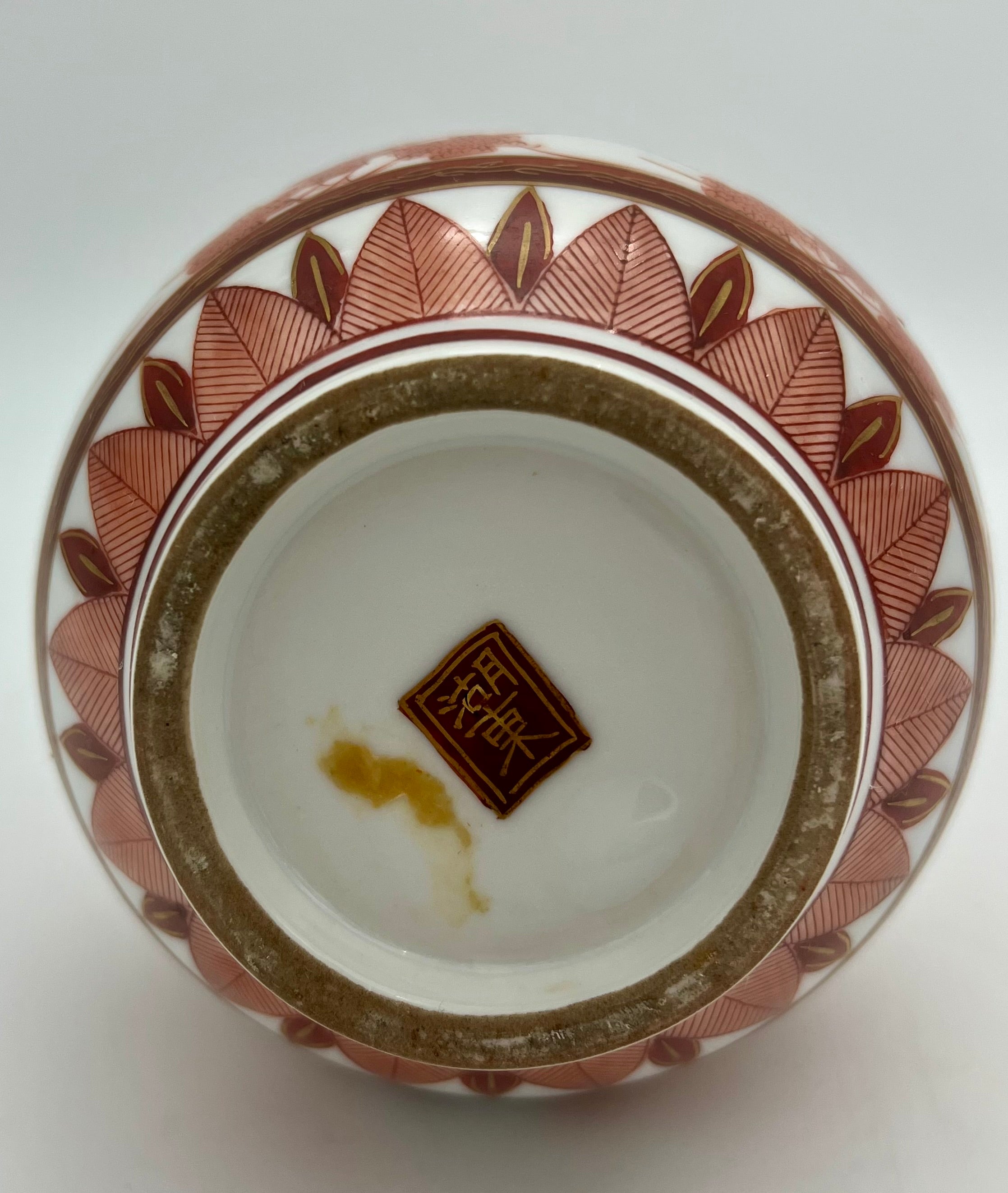 Vintage Chinese Porcelain Vase with Qianlong Mark – Hand-Painted Red & Gold Decorative Collectible