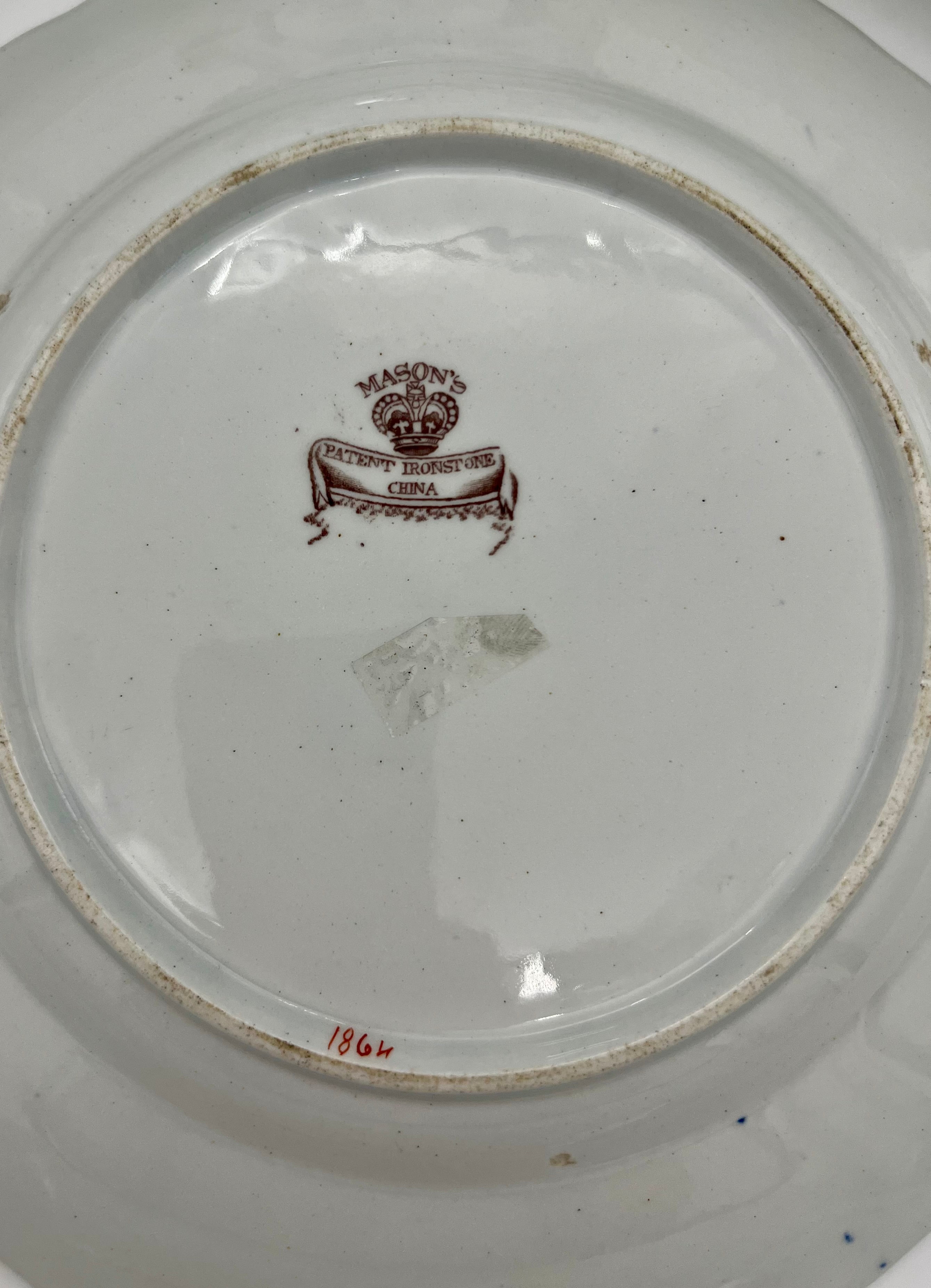 SET OF 4 ANTIQUE MASON’S IRONSTONE IMARI DINNER PLATES 10.5” | MID 19TH CENTURY ENGLISH CHINOISERIE