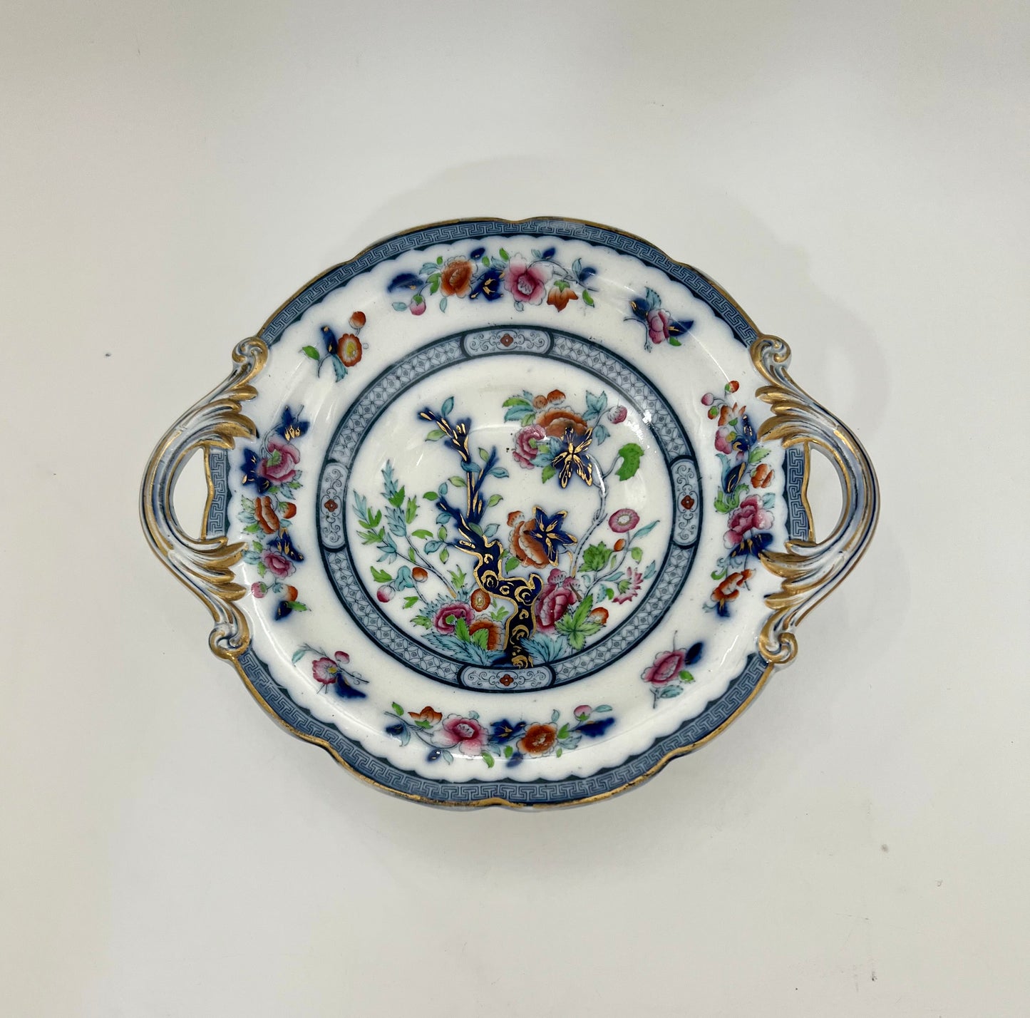 VESPER INDIAN TREE SERVING STAND, CIRCA 1800s