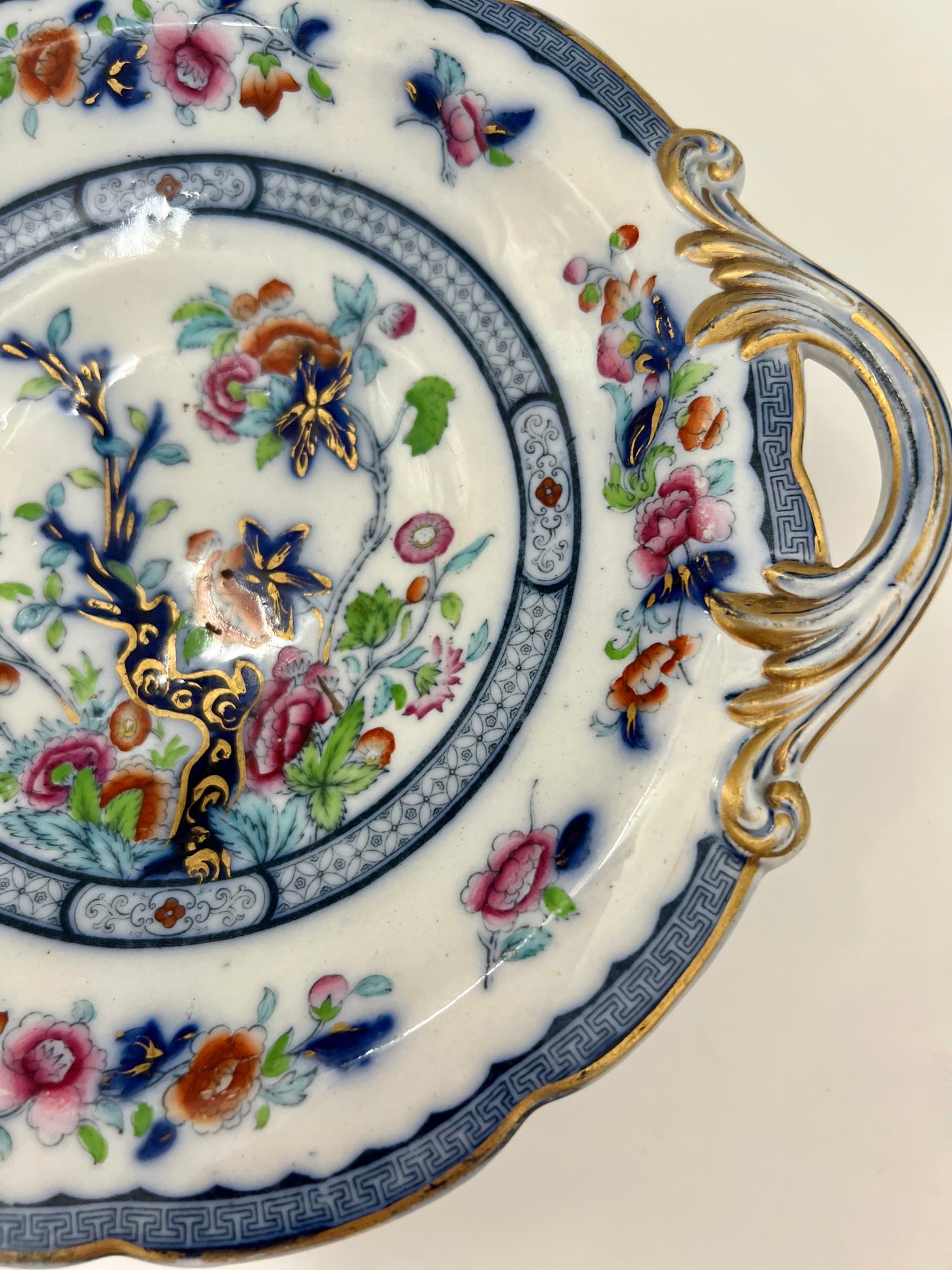 VESPER INDIAN TREE SERVING STAND, CIRCA 1800s