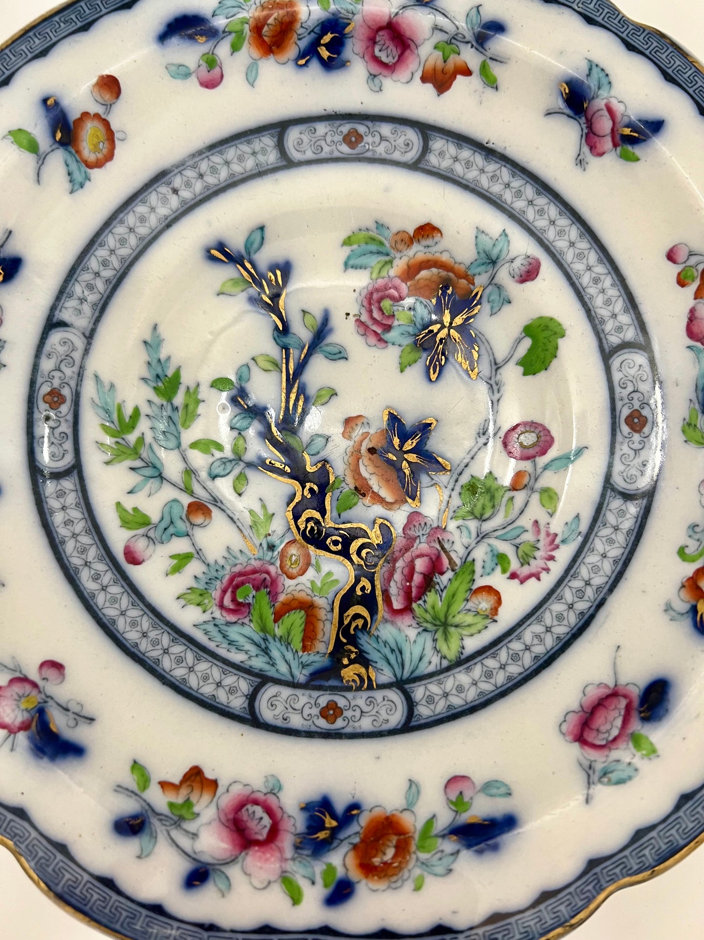 VESPER INDIAN TREE SERVING STAND, CIRCA 1800s