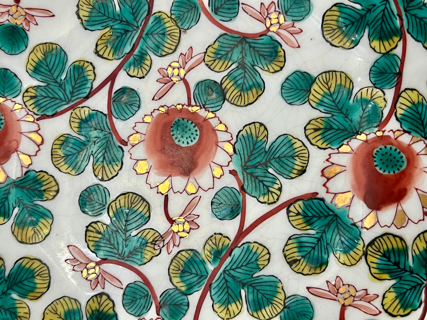 VINTAGE FITZ AND FLOYD ASIAN-INSPIRED PLATE, CIRCA 1975
