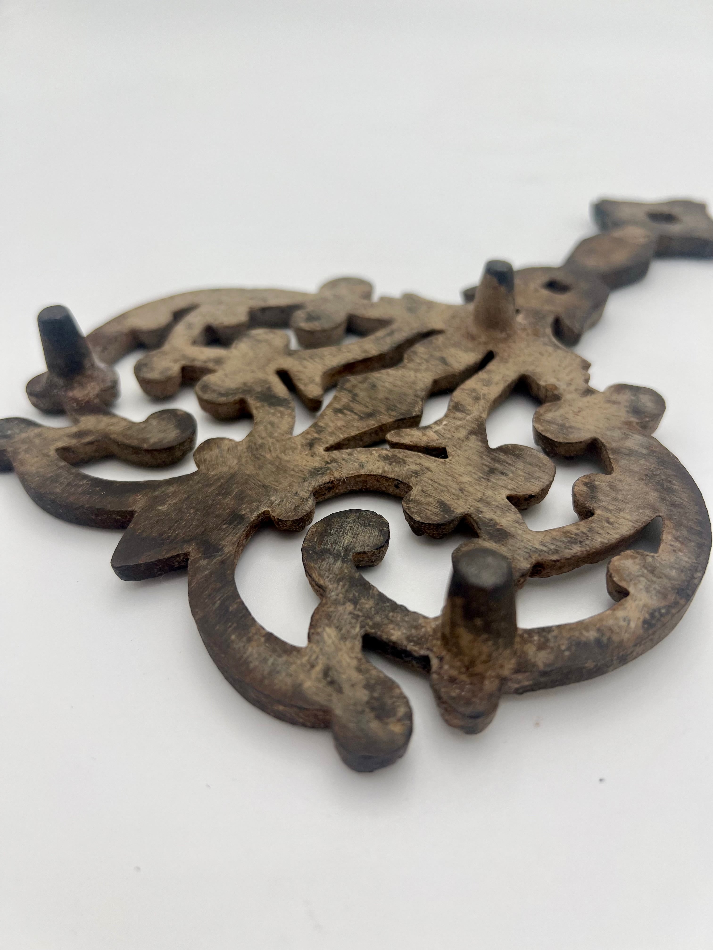VINTAGE J.Z.H. CAST IRON TRIVET | ANTIQUE ORNATE SCROLLWORK | PENNSYLVANIA FOUNDRY | C. 1890–1910